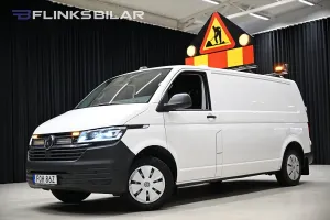 Volkswagen Transporter 2021