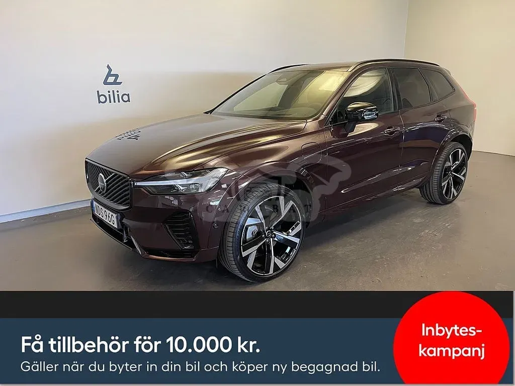 Volvo XC60 2026