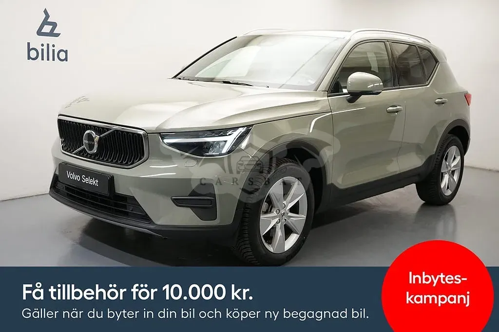 Volvo XC40 2024