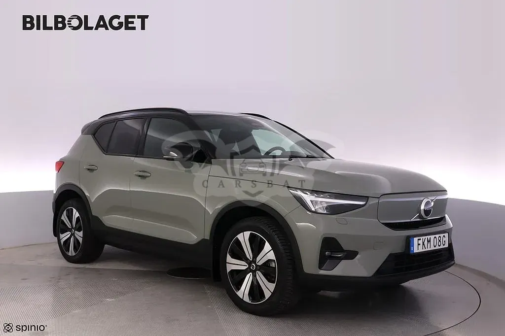 Volvo XC40 2023