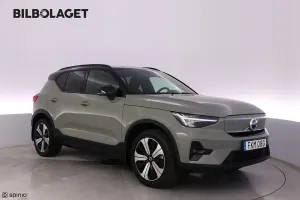 Volvo XC40 2023