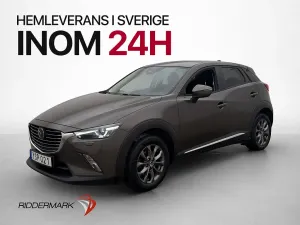 Mazda CX-3 2017