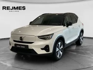 Volvo XC40 2023