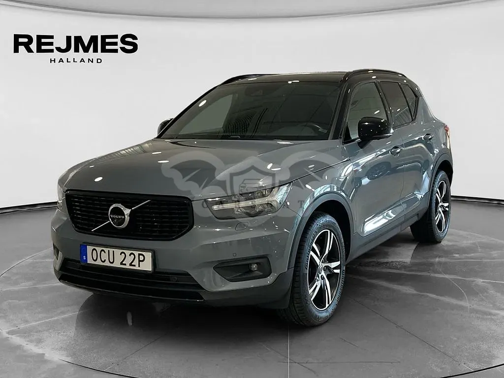 Volvo XC40 2020