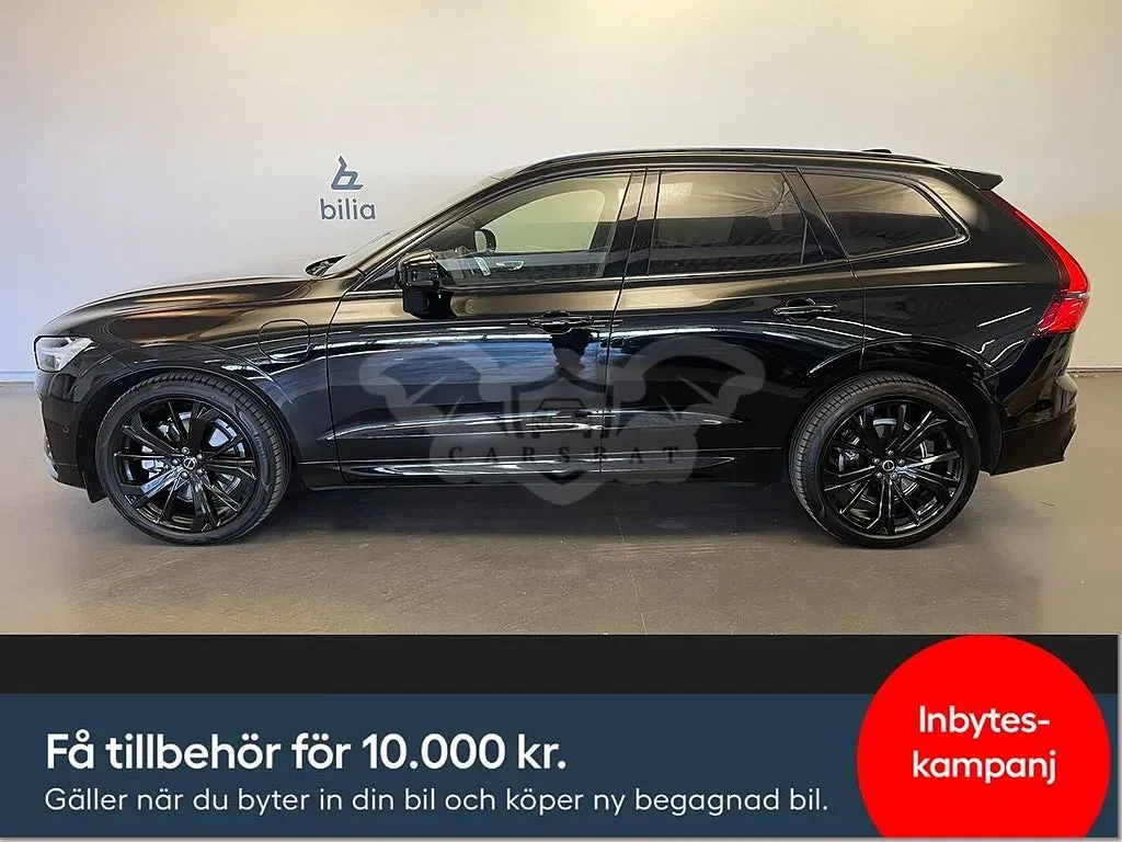 Volvo XC60 2026