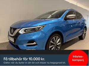 Nissan Qashqai 2019