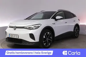 Volkswagen ID.4 2023