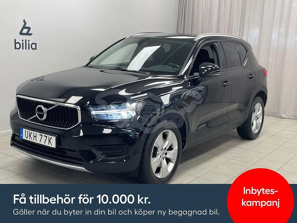 Volvo XC40 2019