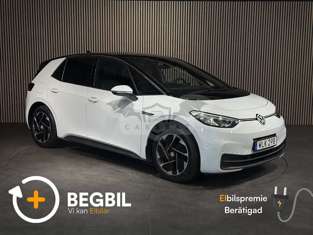 Volkswagen ID.3 2021
