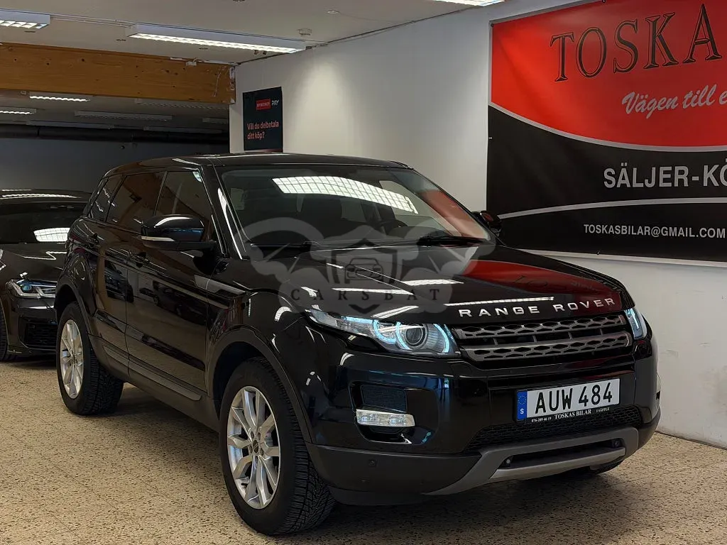 Land Rover Range Rover 2012