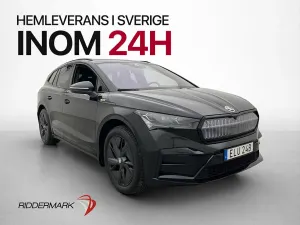 Skoda Enyaq iV 2023