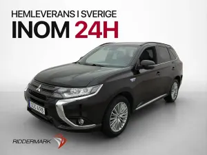 Mitsubishi Outlander 2018