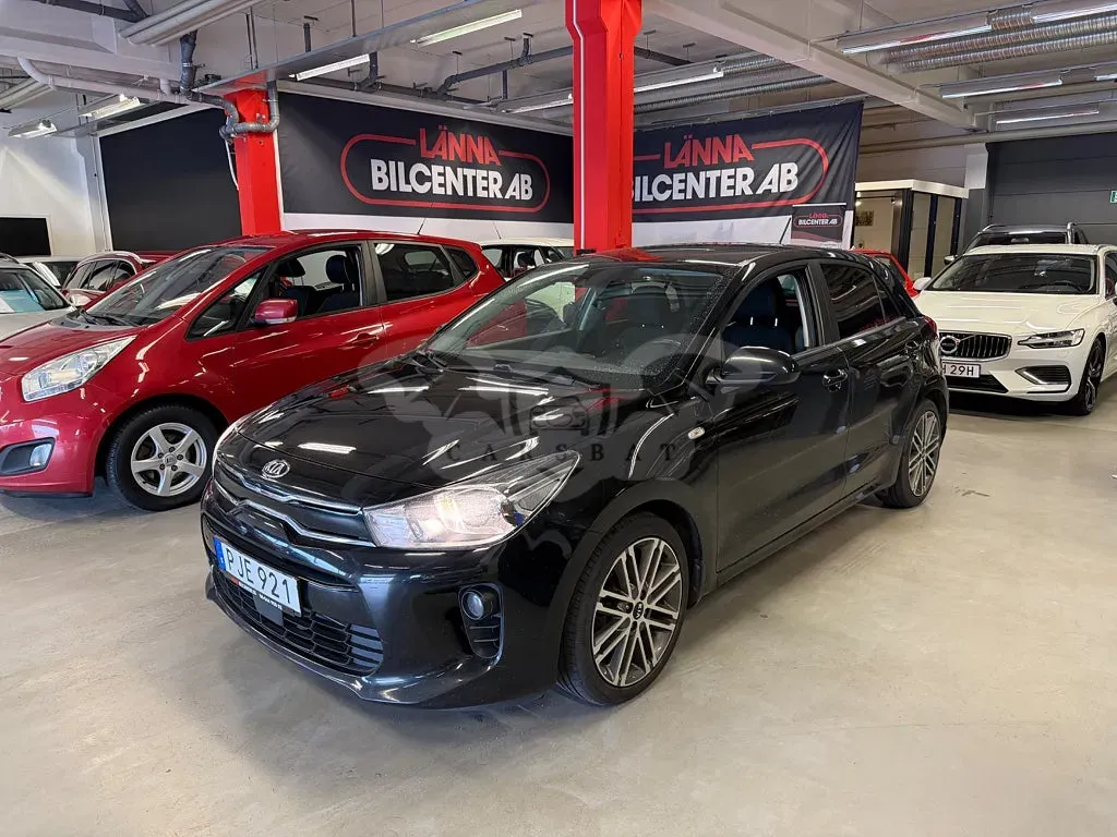Kia Rio 2017