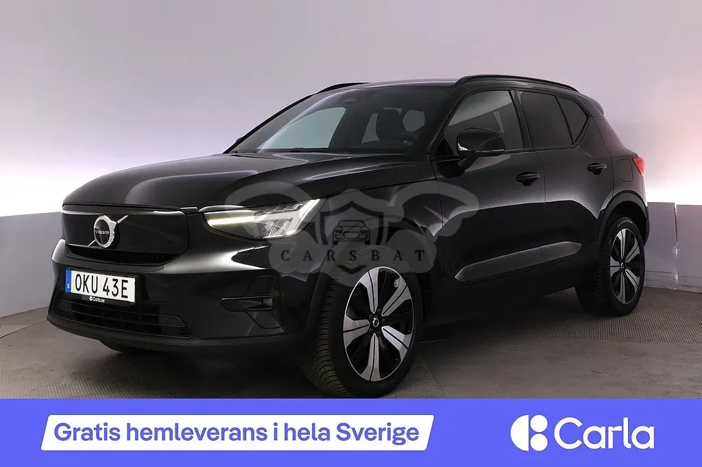 Volvo XC40 2023