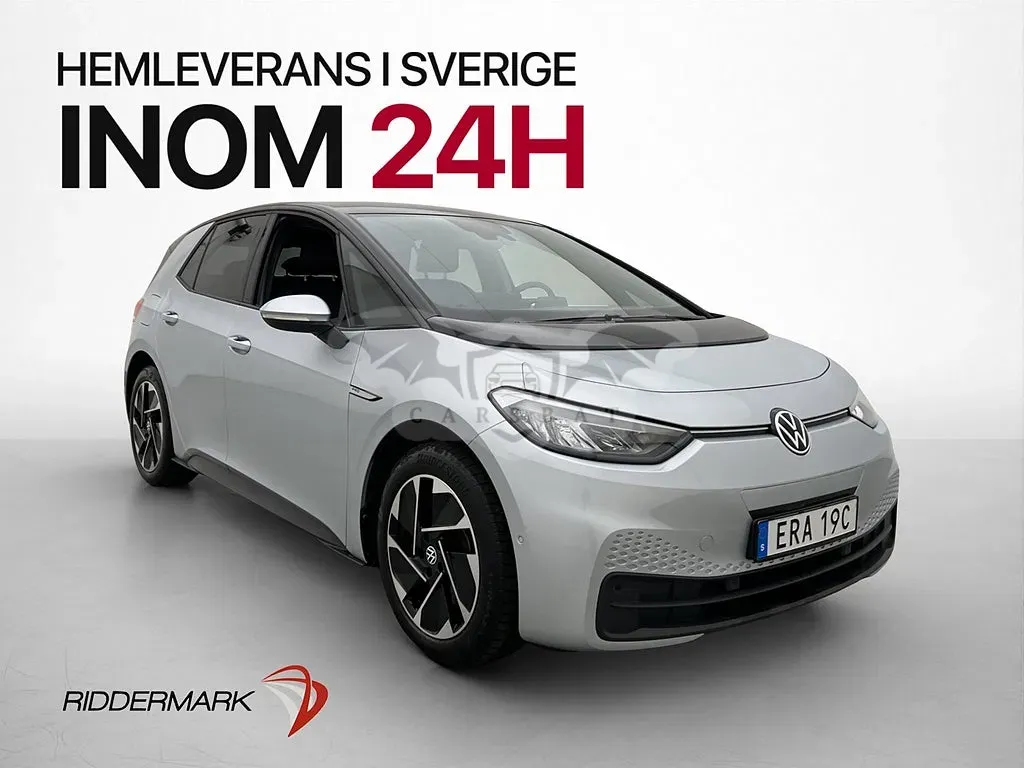 Volkswagen ID.3 2023