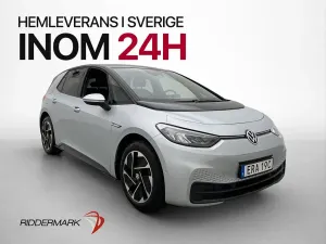Volkswagen ID.3 2023