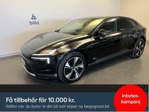 Polestar 4 2026