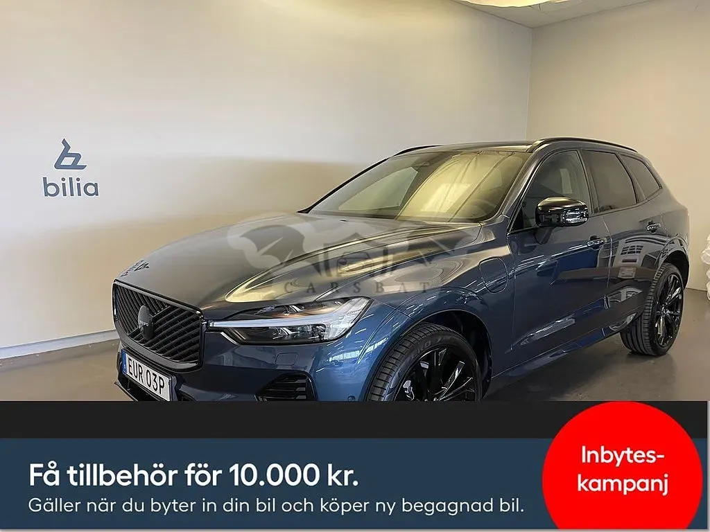 Volvo XC60 2026