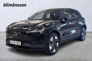 Volvo EX30 2025