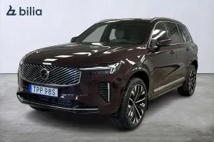 Volvo XC90 2025