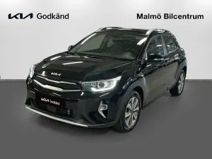 Kia Stonic 2023
