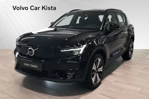 Volvo XC40 2023