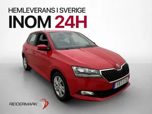 Skoda Fabia 2019
