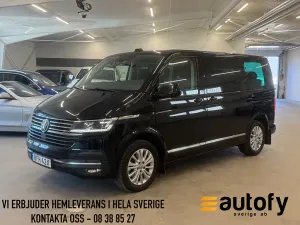 Volkswagen Multivan 2021