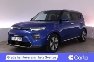 Kia Soul 2023