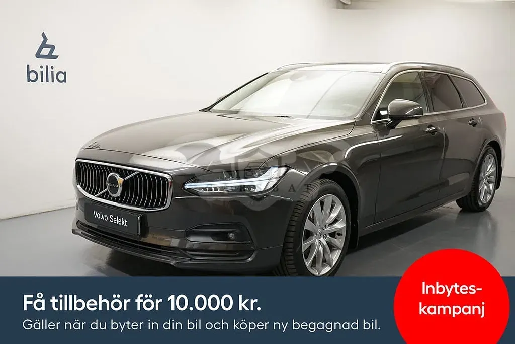 Volvo V90 2021