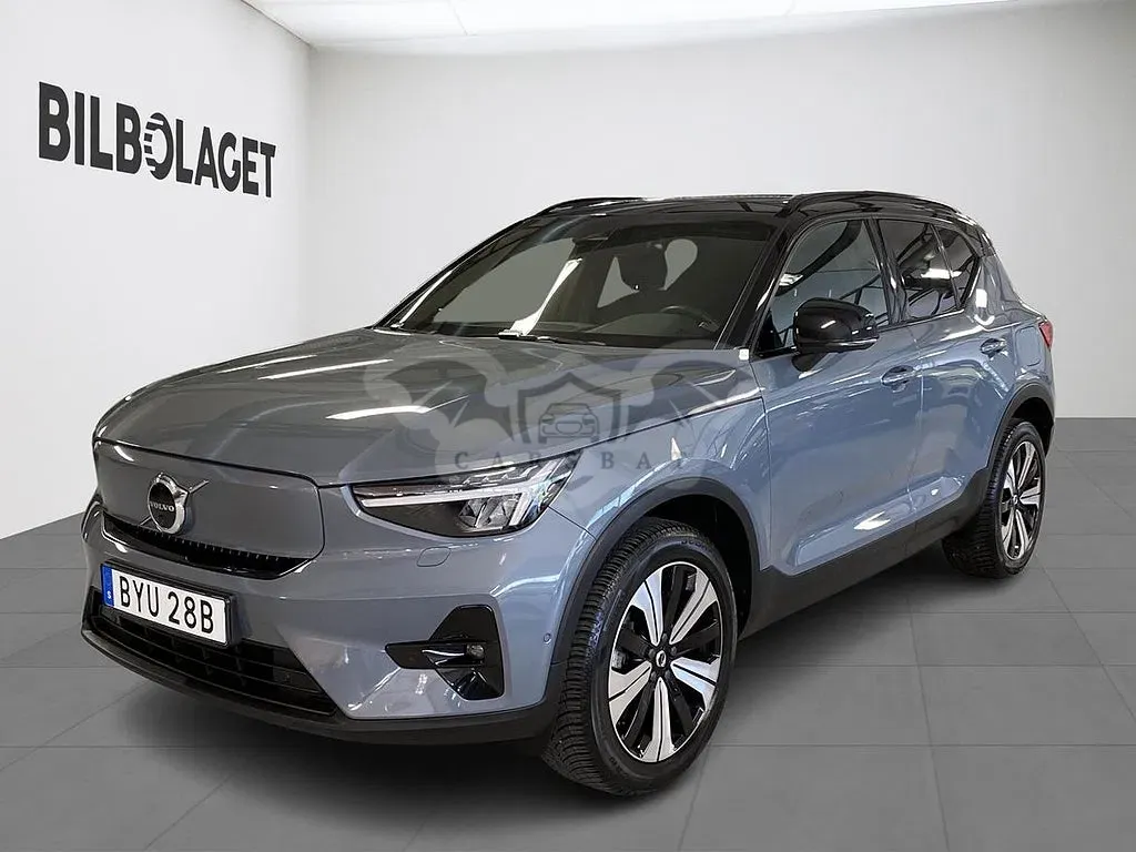 Volvo XC40 2023