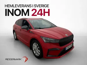 Skoda Enyaq iV 2022