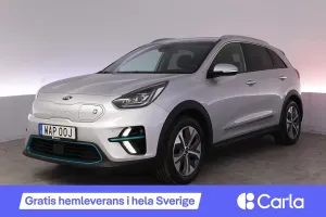 Kia Niro 2021