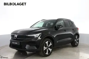 Volvo XC40 2023