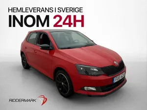 Skoda Fabia 2016