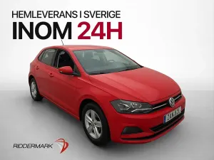 Volkswagen Polo 2020