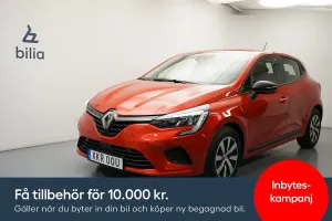 Renault Clio 2023