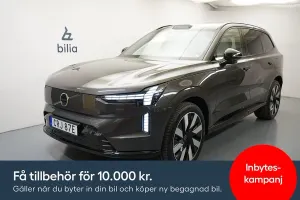 Volvo EX90 2025