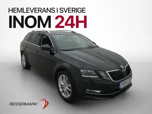 Skoda Octavia 2018