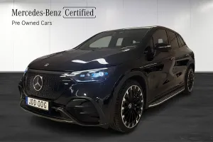 Mercedes-Benz EQE 2023