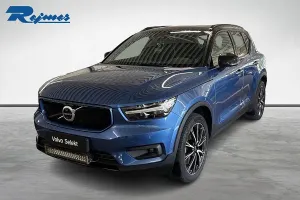 Volvo XC40 2021