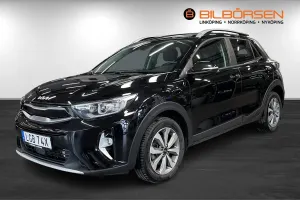 Kia Stonic 2023