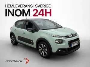 Citroën C3 2017
