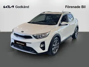 Kia Stonic 2020