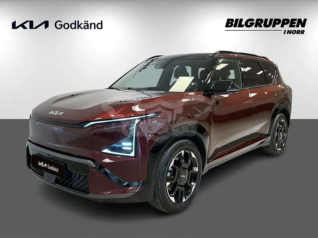 Kia EV5 2026