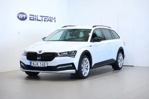 Skoda Superb 2023