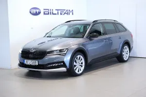 Skoda Superb 2023