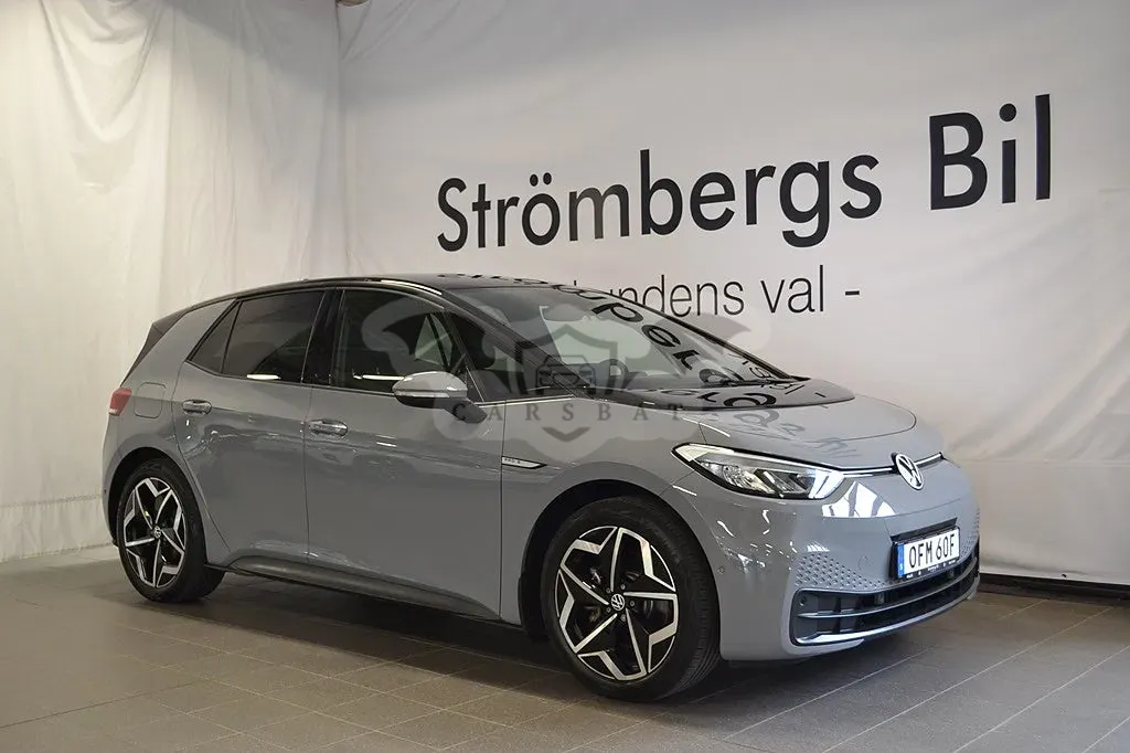 Volkswagen ID.3 2023