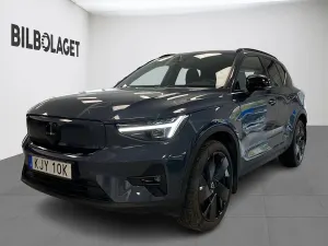 Volvo EX40 2026
