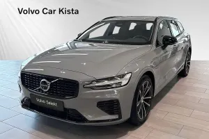 Volvo V60 2026